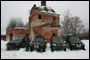 Урочище 