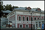 Плёс