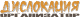������ ������