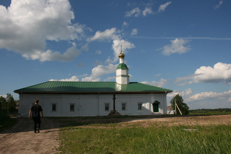 Picture
