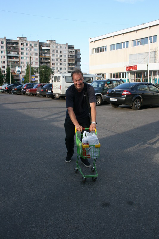 Picture