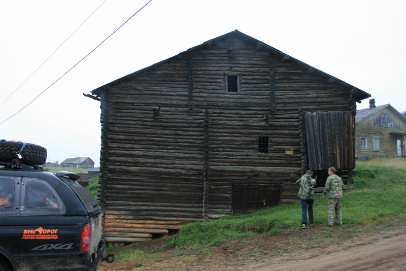 Picture