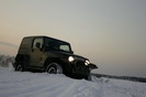 Поездка в Тулу