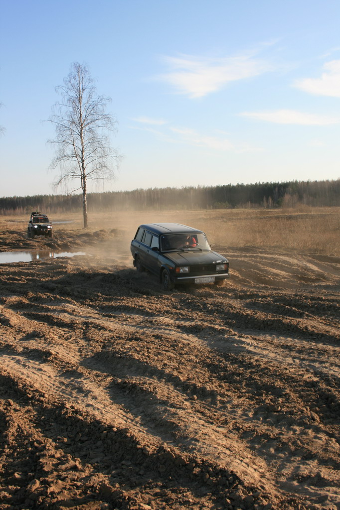 Picture
